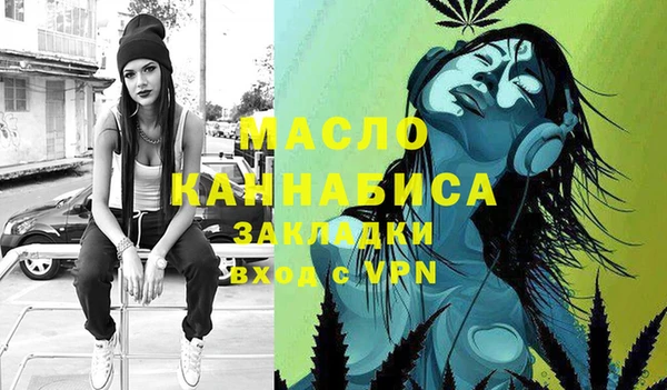 гашишное масло Алзамай