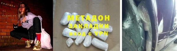 гашишное масло Алзамай