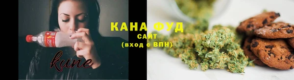 гашишное масло Алзамай
