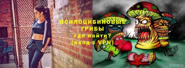 гашишное масло Алзамай