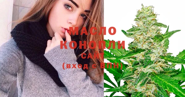 гашишное масло Алзамай