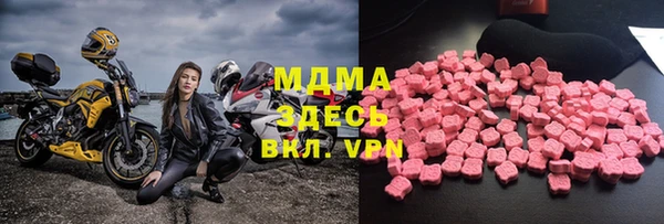 гашишное масло Алзамай