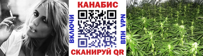 МАРИХУАНА MAZAR  Шимановск 
